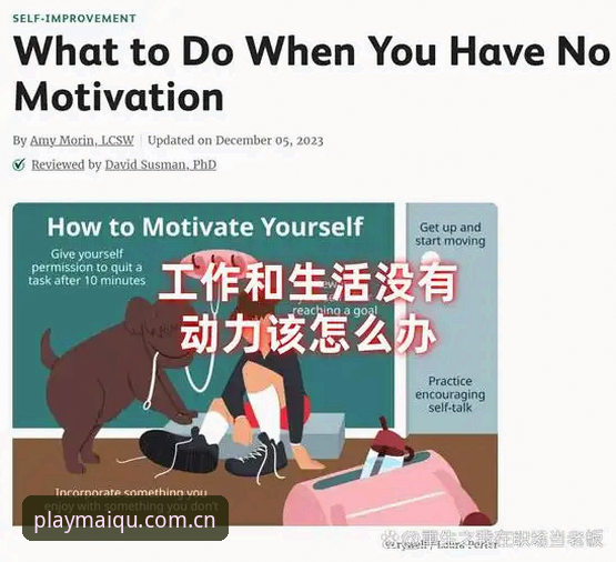 别急着骂服务器，你卡住的可能是“旧世界”